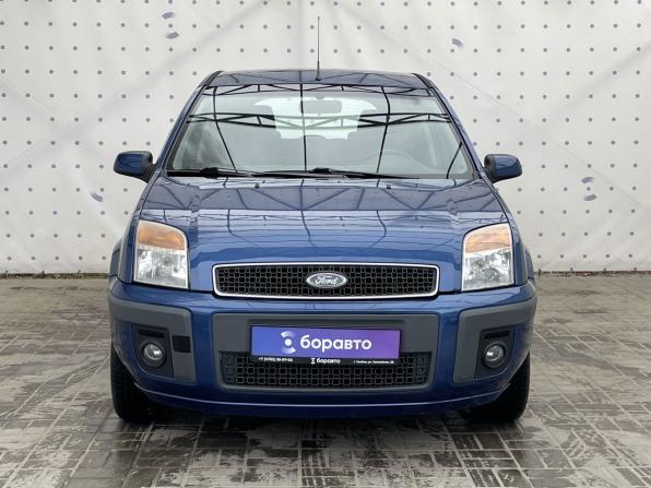 Ford Fusion I Рестайлинг с пробегом 2007 года, цена 470 000 рублей, 131801 км, хэтчбек, Автокод Объявления