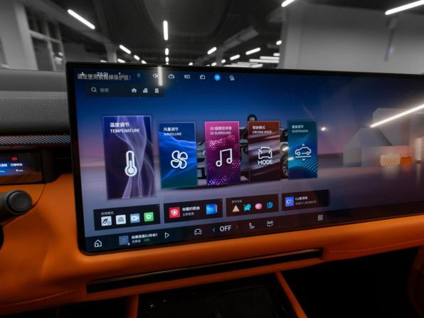 Lynk &amp; Co 900 с пробегом 2026 года, цена 7 775 000 рублей, 50 км, внедорожник, Автокод Объявления