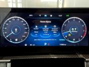 Chery Tiggo 7 Pro Max I Рестайлинг Москва  - изображение 23