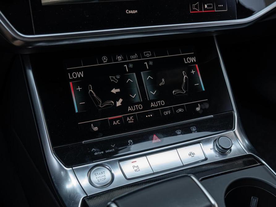 Audi A6 V (C8) Краснодар  - изображение 15