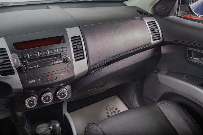 Mitsubishi Outlander II Рестайлинг с пробегом 2012 года, цена 1 539 000 рублей, 144700 км, внедорожник, Автокод Объявления