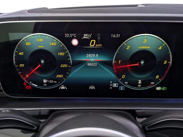 Mercedes-Benz GLE Coupe II (C167) с пробегом 2021 года, цена 8 105 000 рублей, 87991 км, внедорожник, Автокод Объявления
