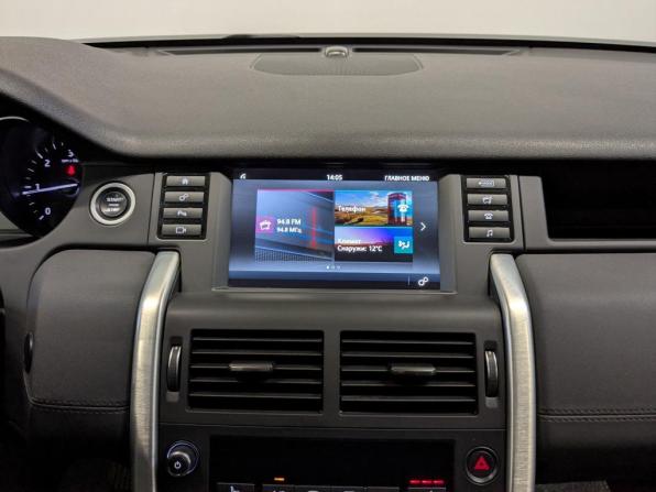 Land Rover Discovery Sport I с пробегом 2019 года, цена 2 375 000 рублей, 164115 км, внедорожник, Автокод Объявления