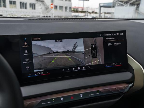 BMW X3 IV (G45/G48) с пробегом 2025 года, цена 7 700 000 рублей, 3133 км, внедорожник, Автокод Объявления