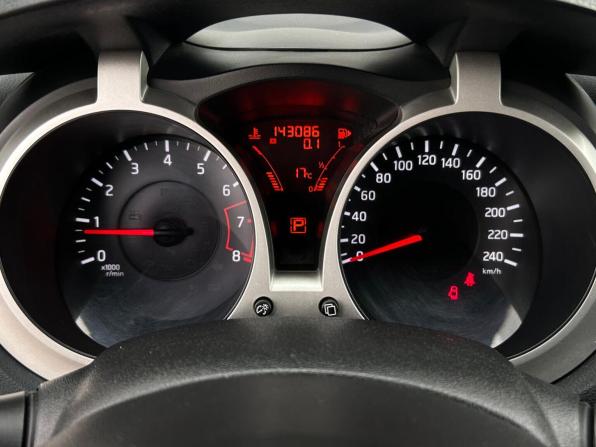 Nissan Juke I с пробегом 2012 года, цена 1 000 000 рублей, 143100 км, внедорожник, Автокод Объявления