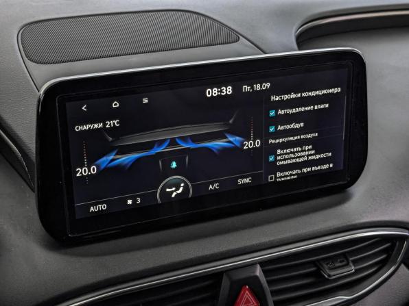 Hyundai Santa Fe IV Рестайлинг с пробегом 2022 года, цена 3 550 000 рублей, 49228 км, внедорожник, Автокод Объявления