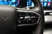Chery Tiggo 7 Pro Max I Рестайлинг Крым  - изображение 44