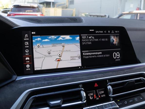BMW X7 I (G07) с пробегом 2020 года, цена 7 600 000 рублей, 75260 км, внедорожник, Автокод Объявления