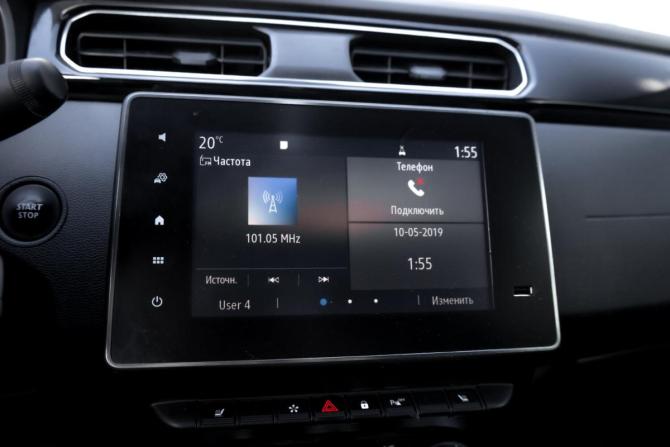 Renault Arkana I с пробегом 2019 года, цена 1 329 000 рублей, 136000 км, внедорожник, Автокод Объявления