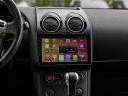 Nissan Qashqai I Санкт-Петербург  - изображение 26