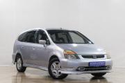 Honda Stream I Новокузнецк  - изображение 28