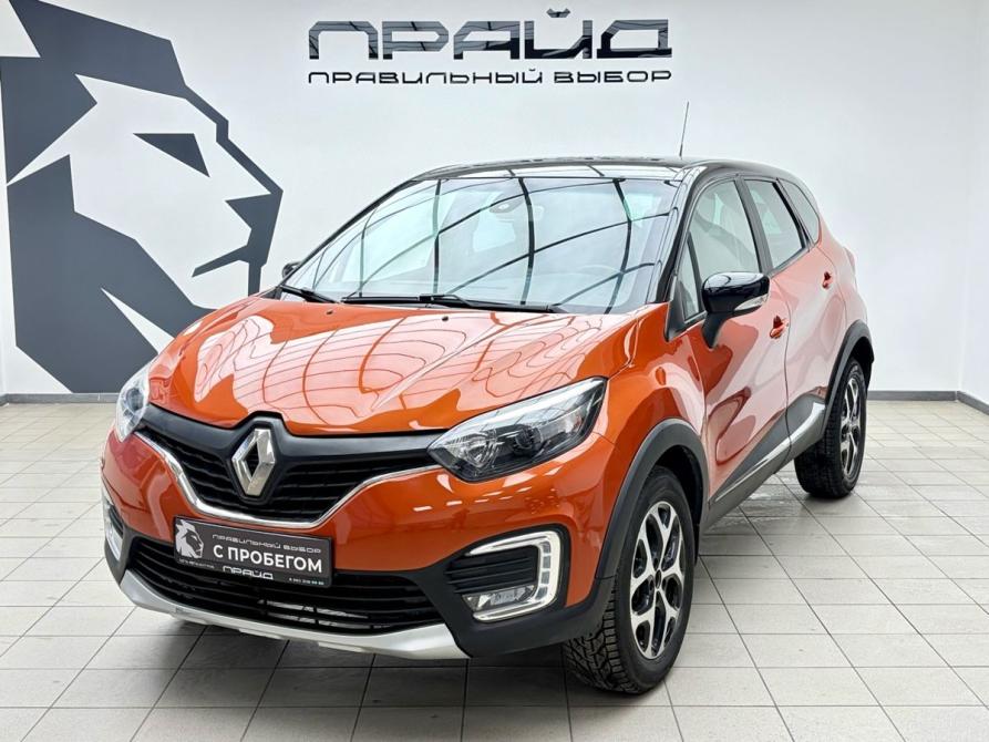 Renault Kaptur I Ростов-на-Дону  - изображение 1
