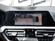 BMW 3 серии VII (G2x) Ставрополь  - изображение 50