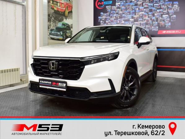 Honda CR-V VI с пробегом 2026 года, цена 4 200 995 рублей, 24 км, внедорожник, Автокод Объявления