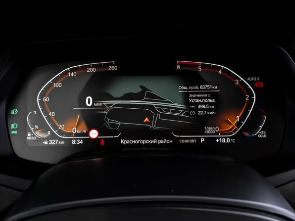 BMW X5 IV (G05/G18) с пробегом 2021 года, цена 7 850 000 рублей, 83748 км, внедорожник, Автокод Объявления