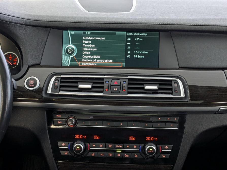 BMW 7 серии V (F01/F02/F04) Москва  - изображение 15
