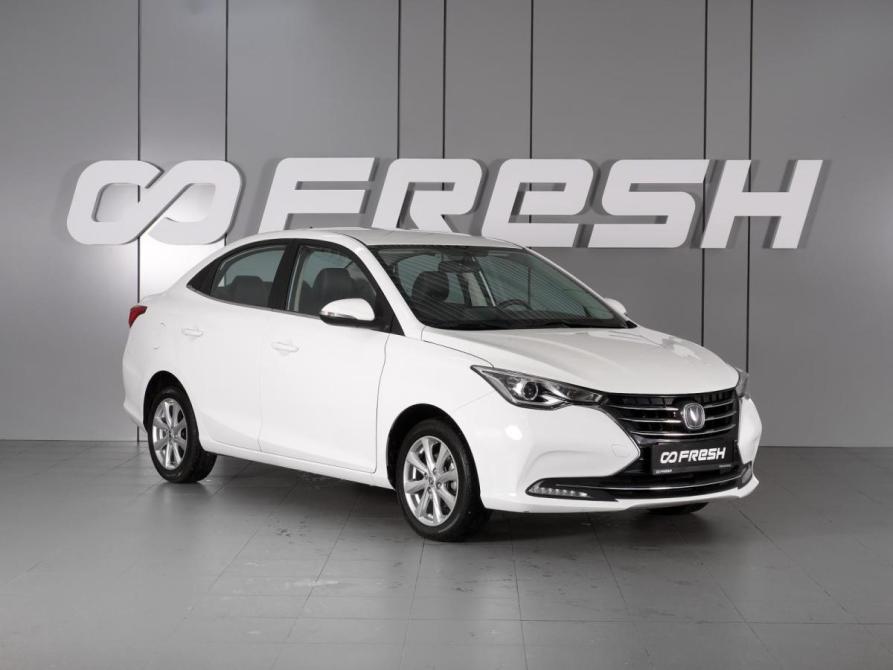 Changan Alsvin Минеральные Воды  - изображение 1