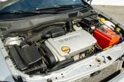 Opel Astra G Курган  - изображение 30