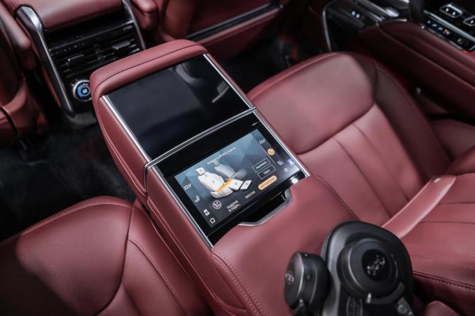 Новый Land Rover Range Rover V 2026 года, цена 23 900 000 рублей, внедорожник, Автокод Объявления
