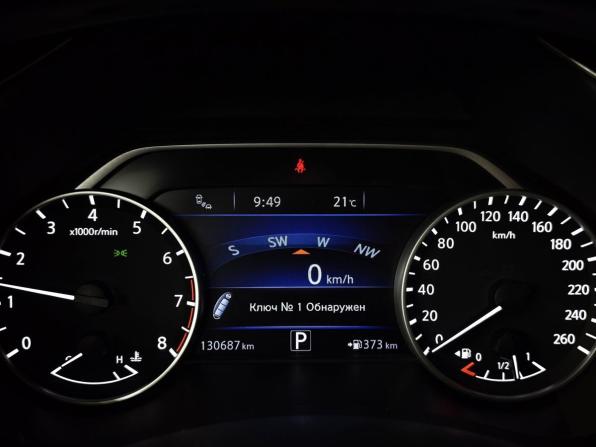 Nissan Murano III (Z52) с пробегом 2017 года, цена 2 255 000 рублей, 130686 км, внедорожник, Автокод Объявления
