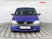 Renault Logan I Химки  - изображение 15