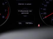 Kia K5 III Москва  - изображение 29
