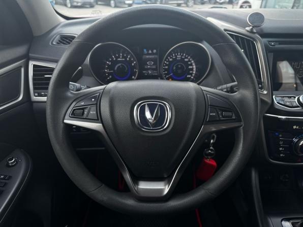 Changan CS75 I с пробегом 2017 года, цена 1 399 000 рублей, 131951 км, внедорожник, Автокод Объявления