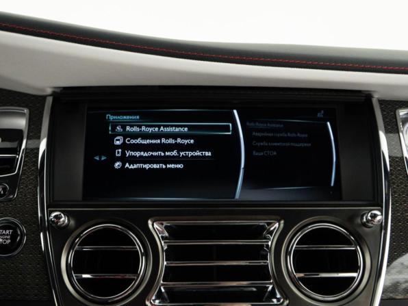 Rolls-Royce Wraith с пробегом 2021 года, цена 30 998 055 рублей, 18889 км, купе, Автокод Объявления