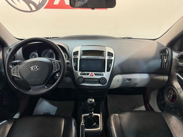 Kia Ceed I с пробегом 2007 года, цена 599 000 рублей, 270284 км, хэтчбек, Автокод Объявления