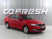 Skoda Rapid I Рестайлинг Ростов-на-Дону  - изображение 18