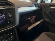 Volkswagen Tiguan II Чебоксары  - изображение 68