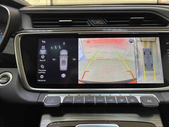 Geely Atlas Pro с пробегом 2023 года, цена 1 850 000 рублей, 119000 км, внедорожник, Автокод Объявления