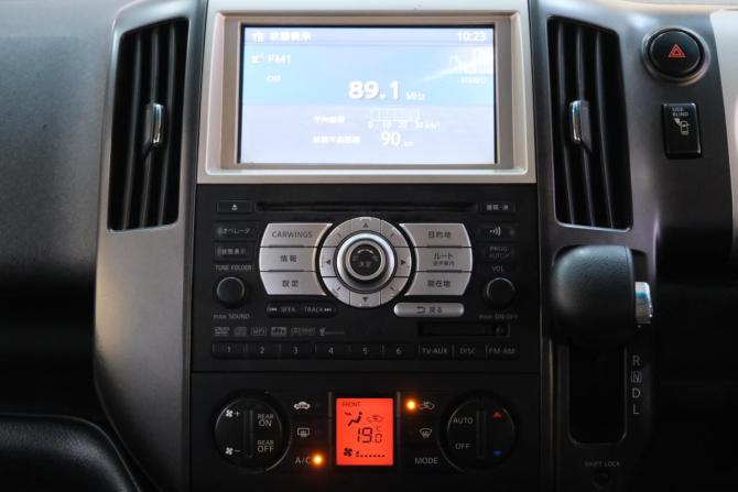 Nissan Serena III (C25) с пробегом 2006 года, цена 999 000 рублей, 182300 км, минивэн, Автокод Объявления