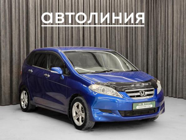 Honda Edix с пробегом 2006 года, цена 663 000 рублей, 206000 км, компактвэн, Автокод Объявления