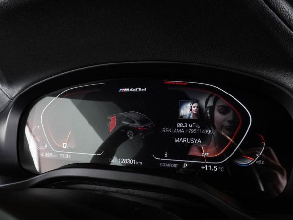 BMW X4 II (G02) с пробегом 2019 года, цена 5 600 000 рублей, 128301 км, внедорожник, Автокод Объявления