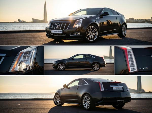 Cadillac CTS II с пробегом 2011 года, цена 1 025 960 рублей, 202611 км, купе, Автокод Объявления