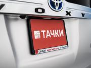 Toyota Voxy III (R80) Иркутск  - изображение 49