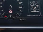 Land Rover Range Rover Sport II Рестайлинг Барнаул  - изображение 55