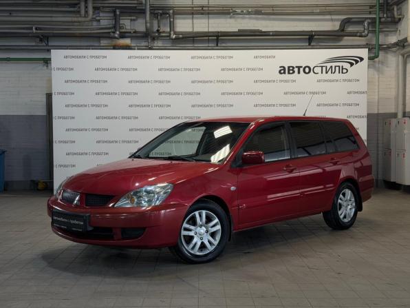 Mitsubishi Lancer IX Рестайлинг с пробегом 2007 года, цена 479 000 рублей, 199080 км, универсал, Автокод Объявления