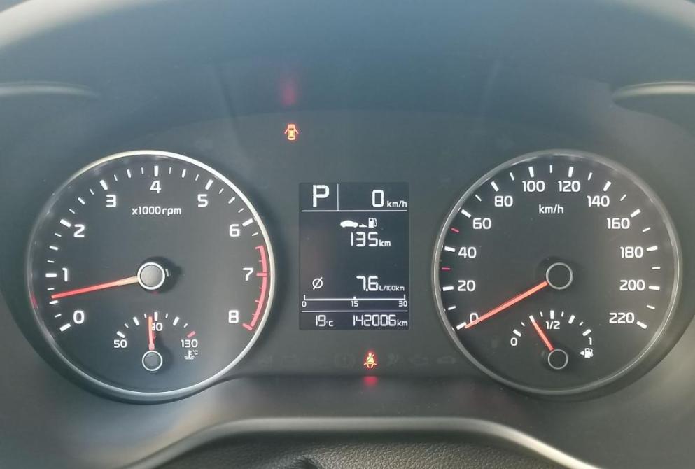 Kia Rio IV Иваново  - изображение 13