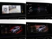 Mercedes-Benz GLS AMG II (X167) Москва  - изображение 51