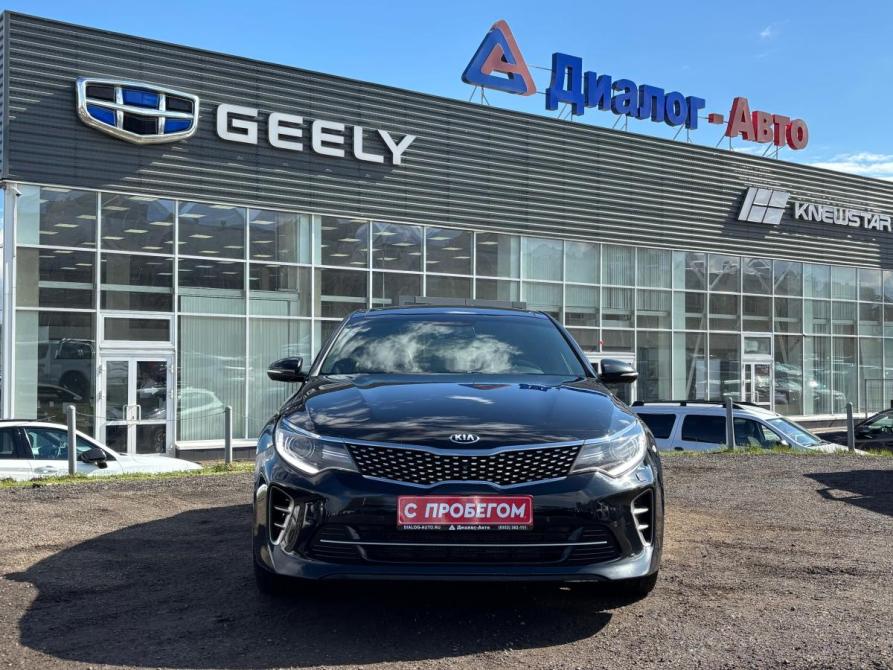 Kia Optima IV Набережные Челны  - изображение 2