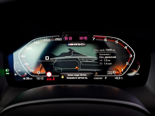 BMW 8 серии II (G14/G15/G16) с пробегом 2020 года, цена 6 900 000 рублей, 70894 км, седан, Автокод Объявления