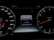 Mercedes-Benz S-Класс VI (W222 C217) Рестайлинг Москва  - изображение 36
