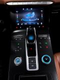 Chery Tiggo 8 Pro Max I Санкт-Петербург  - изображение 42