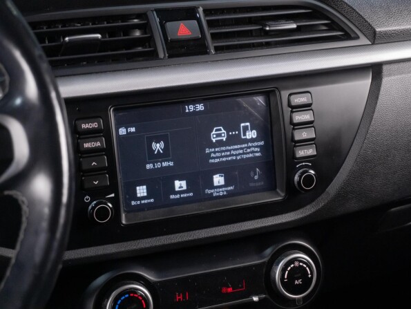 Kia Rio IV с пробегом 2019 года, цена 1 639 000 рублей, 71204 км, седан, Автокод Объявления