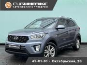 Hyundai Creta I Рестайлинг Кемерово  - изображение 16