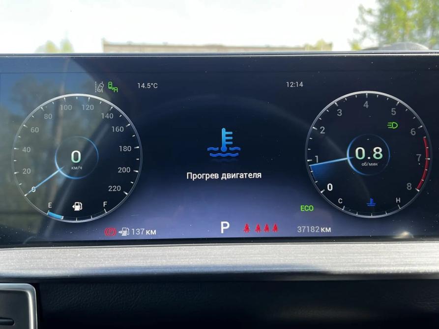 Chery Tiggo 7 Pro Max I Ярославль  - изображение 13