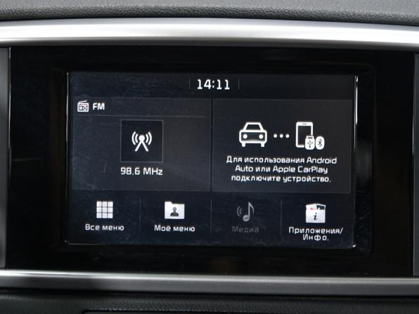 Kia Sportage IV Рестайлинг с пробегом 2019 года, цена 2 142 000 рублей, 63000 км, внедорожник, Автокод Объявления