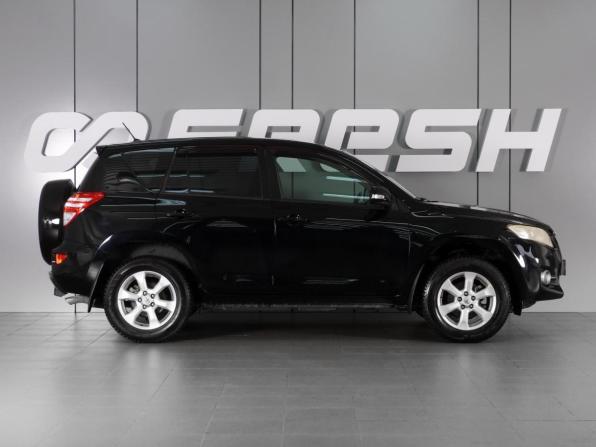 Toyota RAV4 III (XA30) Рестайлинг с пробегом 2010 года, цена 1 299 000 рублей, 210670 км, внедорожник, Автокод Объявления